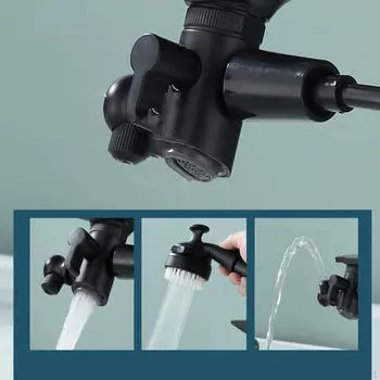 Смеситель для раковины, шланг, распылитель, удлинитель для мойки, удлинитель для душа, режим насадки для умывальника