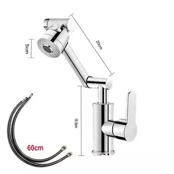 Смеситель для раковины в ванной комнате, вращающийся на 1080 градусов, для горячей и холодной воды, брызгозащищенный смеситель для раковины из сплава, смеситель для раковины с одной ручкой серебряный