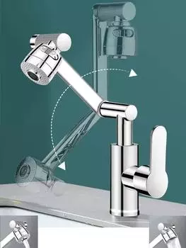 Смеситель для раковины в ванной, вращающийся на 1080 градусов, брызгозащищенный смеситель для раковины из сплава с горячей и холодной водой, смеситель для раковины с одной ручкой G1/2 серебряный