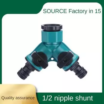 Смеситель для стиральной машины, съемный контроллер, переключатель, распределитель, одно-двухходовой клапан, пластиковый водоразделитель, садовые инструменты