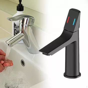 Смеситель для ванной комнаты и холодной воды, смеситель для раковины с одной ручкой, для серый