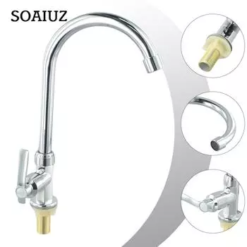 Смеситель для ванной комнаты, изогнутая кухонная раковина с холодной водой, пластиковая сталь