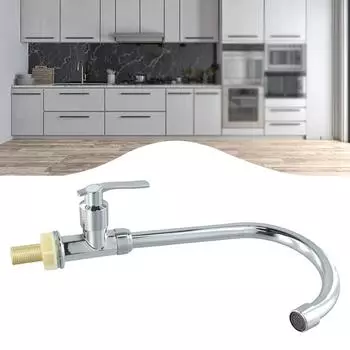 Смеситель для ванной комнаты с холодной водой, кухонная мойка, пластик, сталь