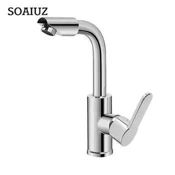 Смеситель для ванной комнаты, смеситель для раковины, смеситель для горячей и холодной воды, кран для раковины, настенный, ABS, однорычажный, одно отверстие, хром