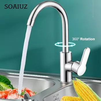 Смеситель для ванной Смеситель для ванной Смеситель для раковины в ванной