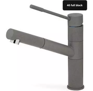 Смеситель Elleci Sava 40 full black MGKSAV40