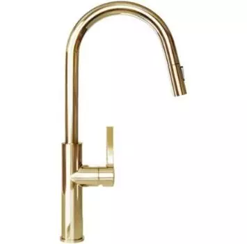 Смеситель Globalo Divio Light Gold