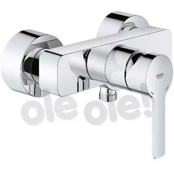 Смеситель Grohe Lineare Хром 33865001