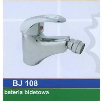 Смеситель Sea-Horse Sonia BJ106