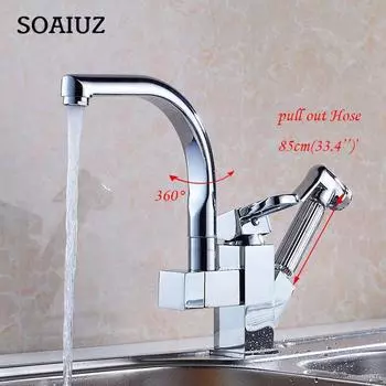 Смесители для кухонной мойки с поворотным изливом на 360° и выдвижной душевой головкой для биде, 2 шланга