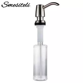 Smesiteli Kitchen Sink Soap Dispenser Brushed ABS Bottle 320ML 360 Degrees Swivel For Kitchen Bathroom Soap Dispenser 320ml