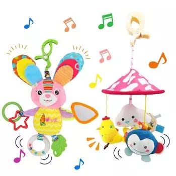 Smiim коляска Merry Bed Merry Baby Baby Baby игрушечная машинка детское сиденье (Веселый + Кролик)