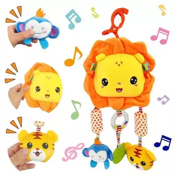 Smiim Lion Веселая коляска Игрушка Веселое детское сиденье Машина Младенец Младенец Дети 0 лет 1 год Игрушка Подарок ребенку Подарок на день рождения Младенец