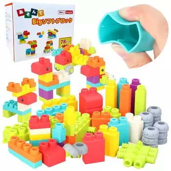 Smiim развивающая игрушка мягкие блоки 1 год 2 года 3 года 4 года игрушка для мальчиков и девочек строительные блоки для детей мягкая игрушка для чистки подарок для ребенка