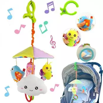 Smiim Stroller Merry Bed Merry Baby Baby Toy Car Child Seat 0 Years Old 1 Year Old Boys Girls Birthday Present Baby Gift (Merry)
