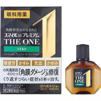 Smile 40 Premium The One Мягкий 15мл