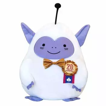 Smile Slime Monster Plush Watabou LL Anniversary ~20th Version~
