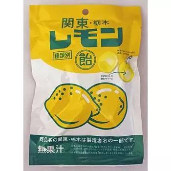 Smilelink Smile-Link Канто, Тотиги - Лимонные конфеты - 60 гконфеты Канто лимонное молоко, пища для души конфеты Канто лимонное молоко, пища для души Тотиги 1