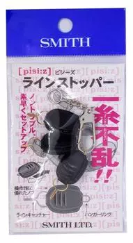 SMITH LTD НОВЫЙ стопор линии Pisces черный (BK)