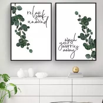 Смойте свои заботы, настенное искусство, ботанический холст, постер и принт, забавные цитаты для ванной комнаты, художественная живопись, черная типография, домашний декор 21cm30cm NoFrame