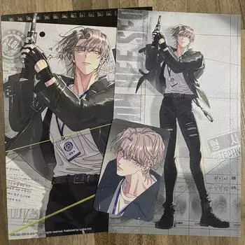 Смола 2025 Знак, Утро Было Ярким. Я не счастлив, Квон Хи-со