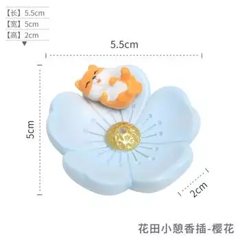 Смола Цветущая вишня Сакура Животное Благовония Палочка Курильница Улавливатель Пепла Подставка Для Благовоний Ароматерапевтическая Тарелка Курильница Для Благовоний