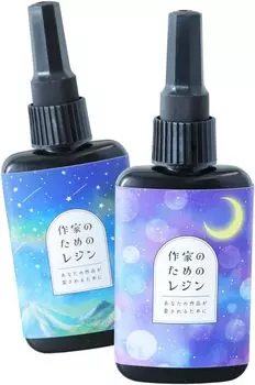 Смола для художников, сделанная в Японии, УФ-смола, жидкая, 200 г, набор «Звезды и луна», совместимая жидкая смола, твердый тип, низкая вязкость, высокая прозрачность