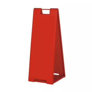 Смола Тип A Знак Простая Подставка Пластина 900 Красный D38 x W33 x Складной Цветной Подставка Знак [Подходит Для Уличного Использования] Двусторонний SP-902 H88.7см