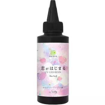 Смола жидкая любовь начинается твердый тип прозрачный ясный любовь кассовый аппарат (Кератта) УФ-светодиод (100г)