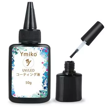 Смола жидкая УФ смола жидкая жидкая краска 50 г смола покрытие агент с кисточкой увлажняющее глянцевое покрытие твердого типа