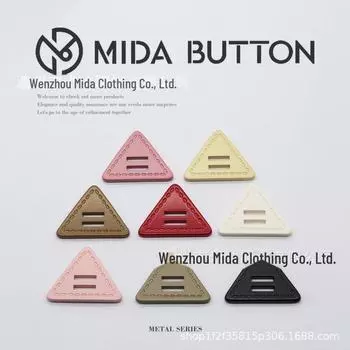 Смоляная краска-спрей Треугольник Искусственная кожа Два ушка Шерстяное пальто Ветровка Пуговицы