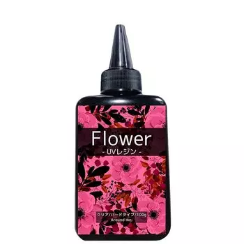 Smooth and low viscosity UV resin liquid resin liquid UV-LED compatible hard type large capacity handmade craft DIY UV resin liquid clear