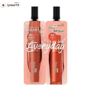 Smooto Dewy Mix Match Velvet Lip 3g. 01 Sweet Coral 02 Peach Me - тайская косметика 1.5 g. + 1.5 g.