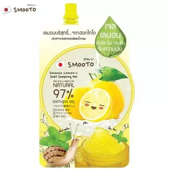 Smooto Lemon-C Успокаивающий гель для улиток 50 г. x 1/3 шт. - Тайский уход за кожей 50 g.