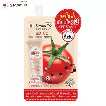 Smooto Tomato Collagen BB CC Солнцезащитный крем SPF50 PA+++ 8 г. x 1/3/6 шт. - Тайский уход за кожей 8 g.