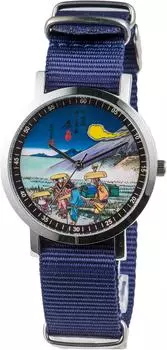 Смотреть Blue [Ёкайдо поползень] KFB-41531-04