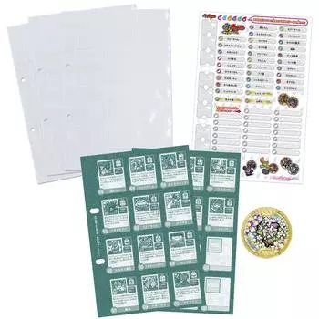 Смотреть Gelapo Plus Medal Глава 3 Полные данные Yo-kai Yo-kai ~Yokai File~