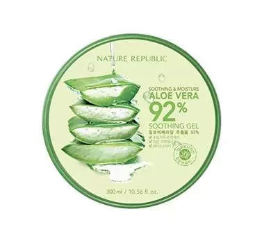 Смягчающий и омолаживающий гель с алоэ вера 300мл 3PCS