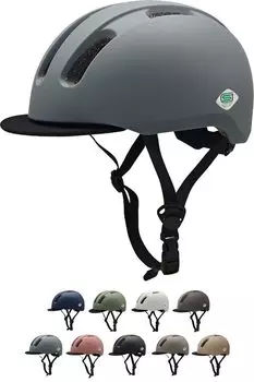 SMRG Adult Bicycle Helmet Sizes SR-UH (SG Standard, Gray, M/L (55-60cm)) серый