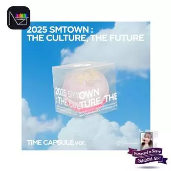 SMTOWN - 2025 SMTOWN : КУЛЬТУРА, БУДУЩЕЕ (КАПСУЛА ВРЕМЕНИ Вер.) (Умный альбом) 1PCS