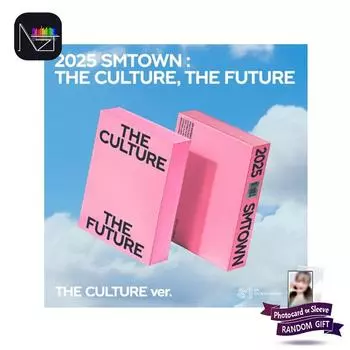 SMTOWN - 2025 SMTOWN : КУЛЬТУРА, БУДУЩЕЕ (КУЛЬТУРА Вер.) 1PCS