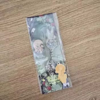 Smyrna & Capri S&ka Spirit Key Ring