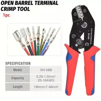 SN-58B Пружинные клещи для обжима проводов с храповым механизмом Многофункциональные ручные клещи для обжима клемм 0,25-1,5 мм 23-16AWG