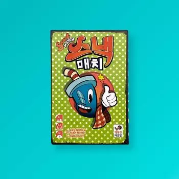 snack match, Korean popular educational game