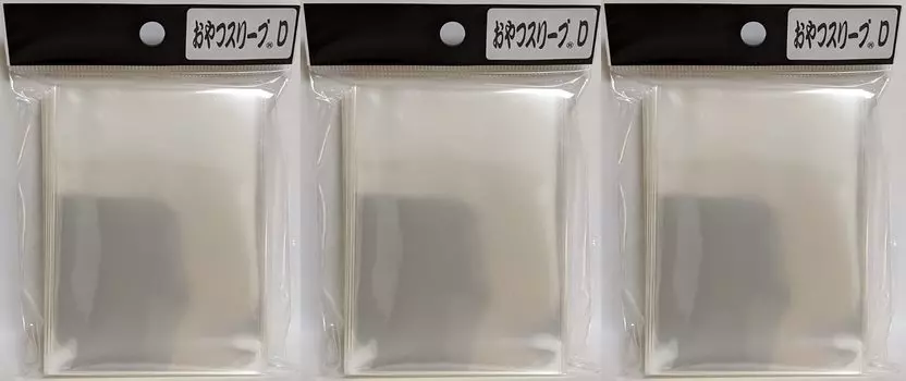 Snack sleeve D 3 piece set