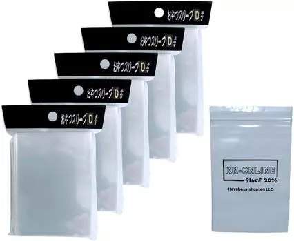 Snack Sleeve D Plus Set of 5 with our original zipper [Comes bag]