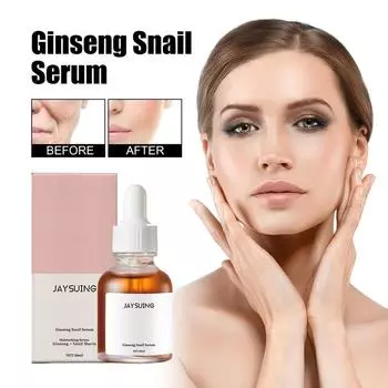Snail Essence Face Essential Oil Anti Aging Whitening Skin Face Liquid Cream Serum Moisturizing V7N2 30ml-1pcs
