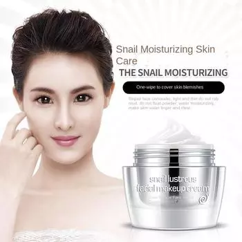 Snail Face Repairer Lazy Man Plain Cream Concealer Увлажняющий крем Питательный и нежный крем 50g