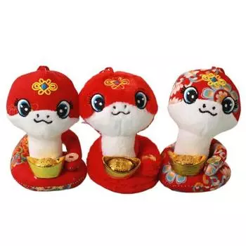 Snake Plush Doll 3.94 Inches Lucky Snake Stuffed Animal Mascot Hanging Ornament Symbolizing Good Luck Safety Health Happiness Spring Festival Gifts A