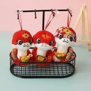 Snake Plush Doll 3.94 Inches Lucky Snake Stuffed Animal Mascot Hanging Ornament Symbolizing Good Luck Safety Health Happiness Spring Festival A